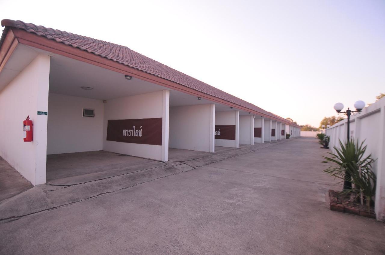Paradise Inn And Dining Sara Buri Exterior foto